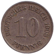 Монета 10 пфеннигов. 1908 год (E), Германская империя. Монета 10 пфеннигов. 1908 год (E), Германская империя.