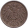 Монета 10 пфеннигов. 1908 год (E), Германская империя. Монета 10 пфеннигов. 1908 год (E), Германская империя.