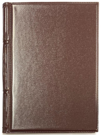 Карманный альбом, монетник "Десятка", формата 115х157 мм, на 120 монет. Производство Россия.