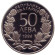 Монета 50 левов. 1994 год, Болгария. 100 лет занятиям гимнастикой в Болгарии.