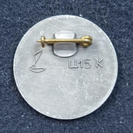 Ломоносов. Значок. 1975 год, СССР.