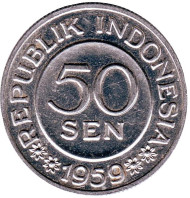 Монета 50 сен. 1959 год, Индонезия. Монета 50 сен. 1959 год, Индонезия.