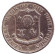 Монета 25 сентаво. 1962 год, Филиппины. Из обращения.