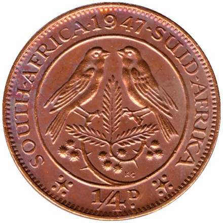 Монета 1/4 пенни (фартинг). 1947 год, ЮАР. Птицы.