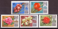 Марки почтовые. Серия из 5 штук. 1978 год, СССР. Цветы Москвы.  Марки почтовые. Серия из 5 штук. 1978 год, СССР. Цветы Москвы.