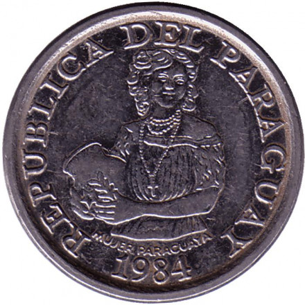 Монета 5 гуарани. 1984 год, Парагвай. Монета 5 гуарани. 1984 год, Парагвай.