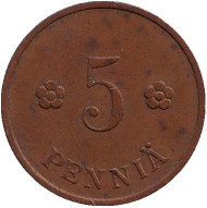 Монета 5 пенни. 1939 год, Финляндия. Монета 5 пенни. 1939 год, Финляндия.