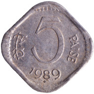 Монета 5 пайсов. 1989 год, Индия. ("*" - Хайдарабад).