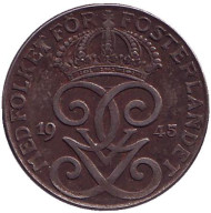 Монета 2 эре. 1945 год, Швеция. Монета 2 эре. 1945 год, Швеция.
