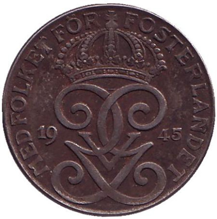 Монета 2 эре. 1945 год, Швеция.