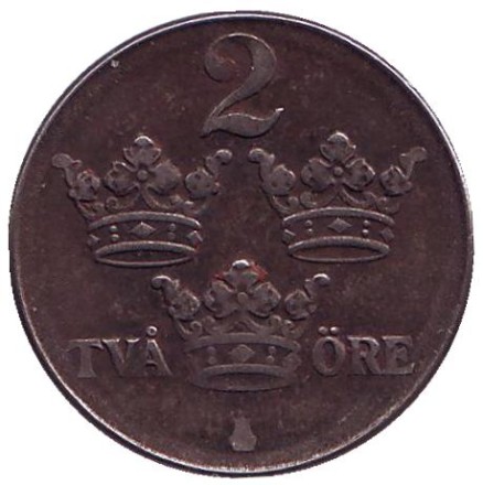 Монета 2 эре. 1945 год, Швеция.