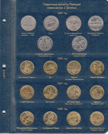 poland_1.jpg poland_1.jpg