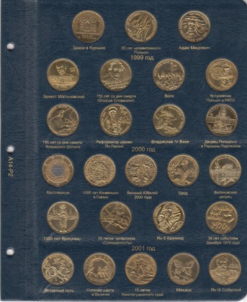 poland_2.jpg poland_2.jpg