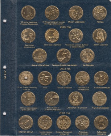 poland_3.jpg poland_3.jpg