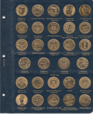 poland_4.jpg poland_4.jpg