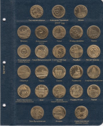 poland_6.jpg poland_6.jpg