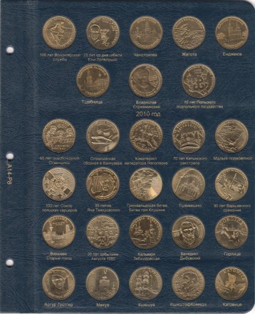 poland_8_0.jpg poland_8_0.jpg