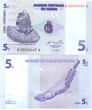 Банкнота 5 сантимов. 1997 год, Конго.