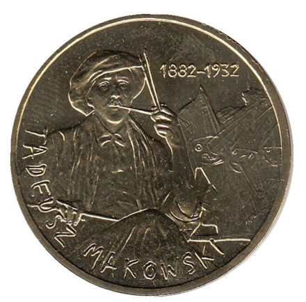 Тадеуш Маковский. Монета 2 злотых, 2005 год, Польша.