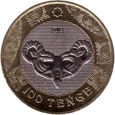 Монета 100 тенге. 2022 год, Казахстан. Маска. (Чиликты). Сакский стиль.