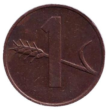 Монета 1 раппен. 1973 год, Швейцария.