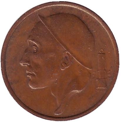 Монета 50 сантимов. 1993 год, Бельгия. (Belgie) Монета 50 сантимов. 1993 год, Бельгия. (Belgie)