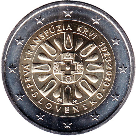 Монета 2 евро. 2023 год, Словакия. 100 лет первому переливанию крови в Словакии.