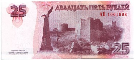 25-29r.jpg 25-29r.jpg