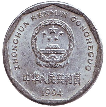 1994-14u.jpg 1994-14u.jpg