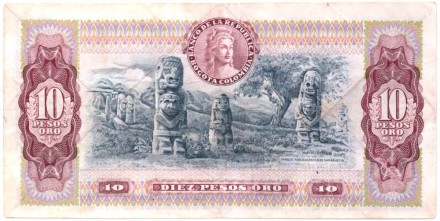Банкнота 10 песо. 1980 год, Колумбия. P-407g.