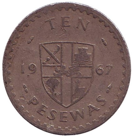 1967-1g8.jpg