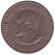 monetarus_Kenya_1shilling_1974_1.jpg monetarus_Kenya_1shilling_1974_1.jpg