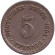 Монета 5 пфеннигов. 1901 год (D), Германская империя. Монета 5 пфеннигов. 1901 год (D), Германская империя.