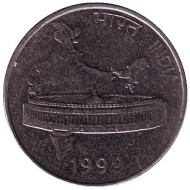 Монета 50 пайсов. 1999 год, Индия. (Без отметки монетного двора). Монета 50 пайсов. 1999 год, Индия. (Без отметки монетного двора).