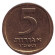 Монета 5 агор. 1966 год, Израиль. Гранат.