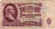 Банкнота 25 рублей. 1961 год, СССР. (Две заглавные). Из обращения. Банкнота 25 рублей. 1961 год, СССР. (Две заглавные). Из обращения.