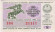 Денежно-вещевая лотерея Армянской ССР. Лотерейный билет. 1986 год. (Выпуск 8).