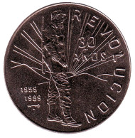 Монета 1 песо. 1989 год, Куба. 30-летие революции. Монета 1 песо. 1989 год, Куба. 30-летие революции.