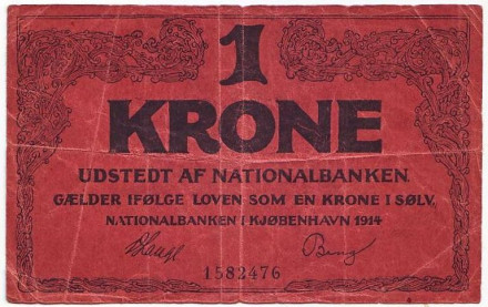 Банкнота 1 крона. 1914 год, Дания.