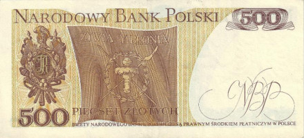 monetarus_5000zlotych_1982_kostushko_2.jpg monetarus_5000zlotych_1982_kostushko_2.jpg