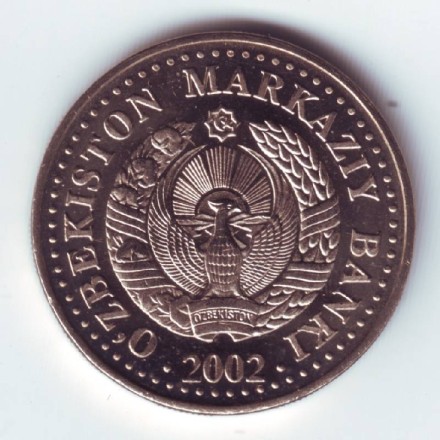 monetarus_50som_Uzbekistan_2002_2.jpg