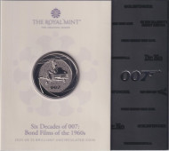 Монета 5 фунтов. 2023 год, Великобритания. Джеймс Бонд, агент 007. Little Nellie. В буклете. Монета 5 фунтов. 2023 год, Великобритания. Джеймс Бонд, агент 007. Little Nellie. В буклете.