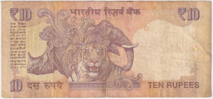 Банкнота 10 рупий. 2011 год, Индия. Махатма Ганди.