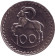 Монета 100 миллей. 1982 год, Кипр. aUNC. Кипрский муфлон.