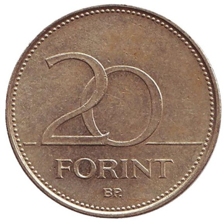 Монета 20 форинтов. 1993 год, Венгрия. Венгерский ирис.