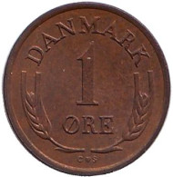 Монета 1 эре. 1963 год, Дания. (бронза). Монета 1 эре. 1963 год, Дания. (бронза).
