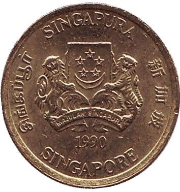 5-90-1.jpg 5-90-1.jpg