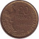 Монета 20 франков. 1950 год, Франция. "G. Guiraud", 4 пера.