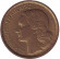 Монета 20 франков. 1950 год, Франция. "G. Guiraud", 4 пера.