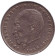 Монета 2 марки. 1971 год (F), ФРГ. Конрад Аденауэр. Монета 2 марки. 1971 год (F), ФРГ. Конрад Аденауэр.